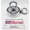 Поисковый магнит F200х2