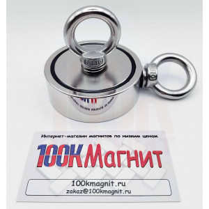 Поисковый магнит F200х2