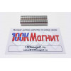 Неодимовый магнит диск 10х1 мм