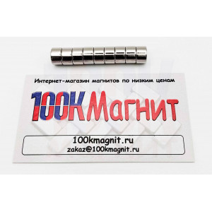 Неодимовый магнит диск 10х6 мм