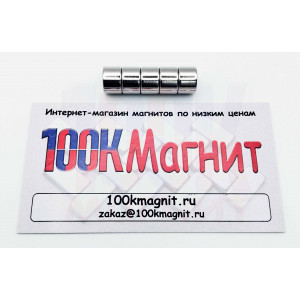 Неодимовый магнит диск 10х7 мм