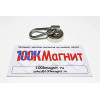 Магнитное крепление с карабином L25