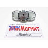 Магнитное крепление D32