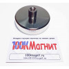 Магнитное крепление D75