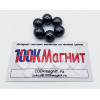 Ферритовые шары 14 мм