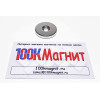 Неодимовый магнитный диск 30х5 с зенковкой 10х5.5 