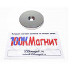 Неодимовый магнитный диск 50х5 с зенковкой 13х6.5 