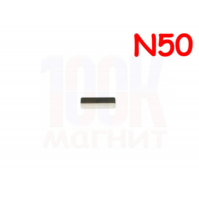 Неодимовый магнит прямоугольник 20х4х6 мм (N50)