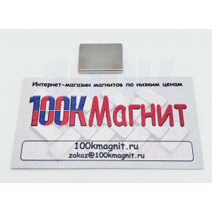 Неодимовый магнит прямоугольник 24х18х3 мм Неодимовый магнит прямоугольник 24х18х3 мм