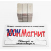 Неодимовый магнит прямоугольник 25х10х2 мм