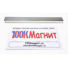 Неодимовый магнит прямоугольник 120х12х6 мм