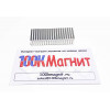 Неодимовый магнит прямоугольник 20х10х2 мм