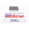Неодимовый магнит прямоугольник 25х10х3 мм