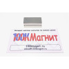 Неодимовый магнит прямоугольник 50х18х4 мм