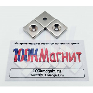 Неодимовый магнитный прямоугольник 20х20х5 мм с зенковкой 10.5х4.5 мм